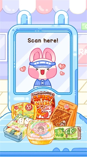 果冻大师MUKBANG ASMR-1