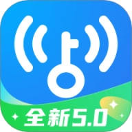 万能钥匙wifi