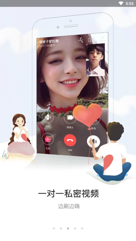 盘丝洞最新版图5