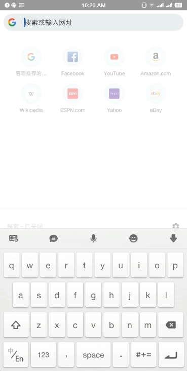 Chrome浏览器最新版图2