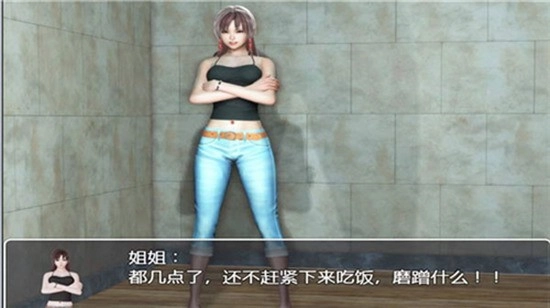 黑暗之源游戏安卓版