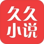 久久电子书免费安卓版