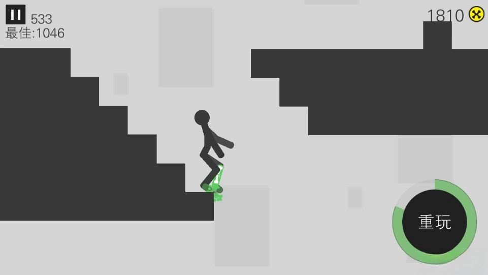 翻滚吧火柴人(1)