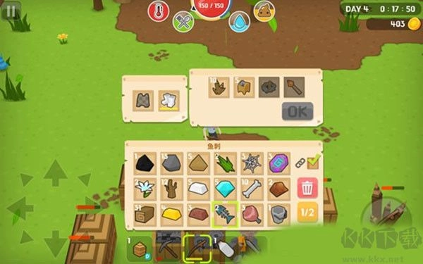 生存大世界最新版1