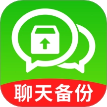 聊天记录图管家手机版