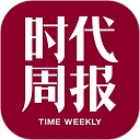 时代周报v3.2.7