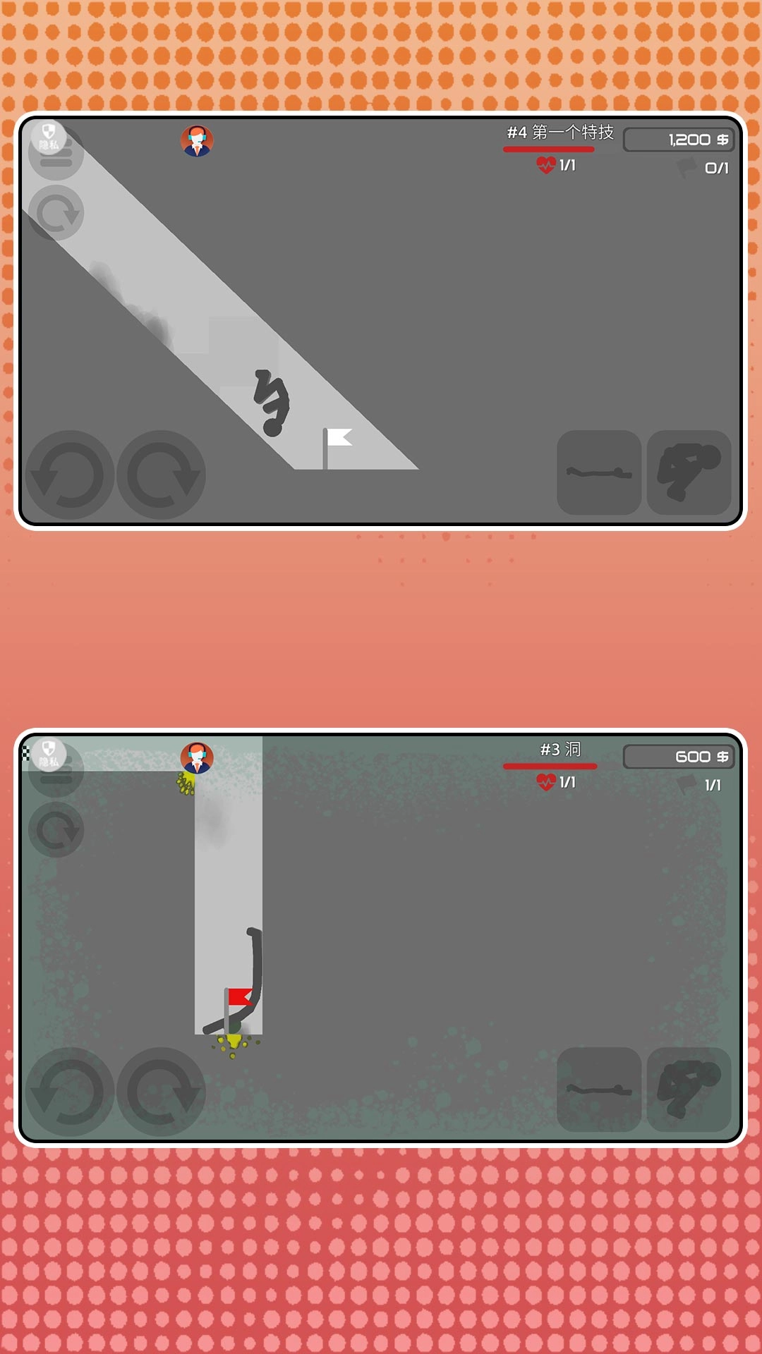 密室乱斗风暴-图4