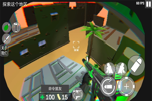 cqb射击代号腐烂菜单(4)