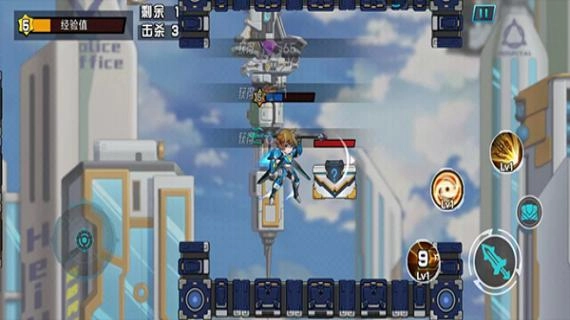 未来英雄竞技之王免广告(1)