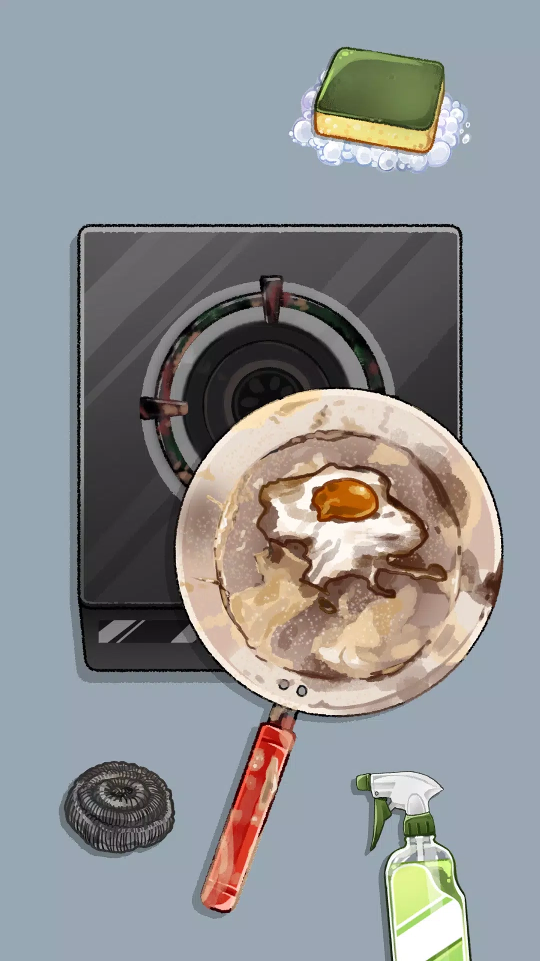 完美整理游戏(1)