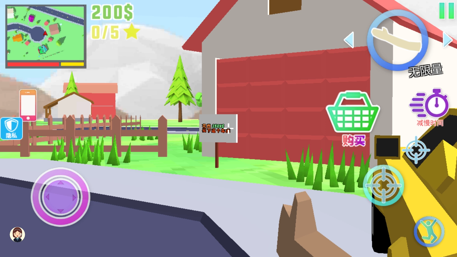 梦幻人生模拟器无广告