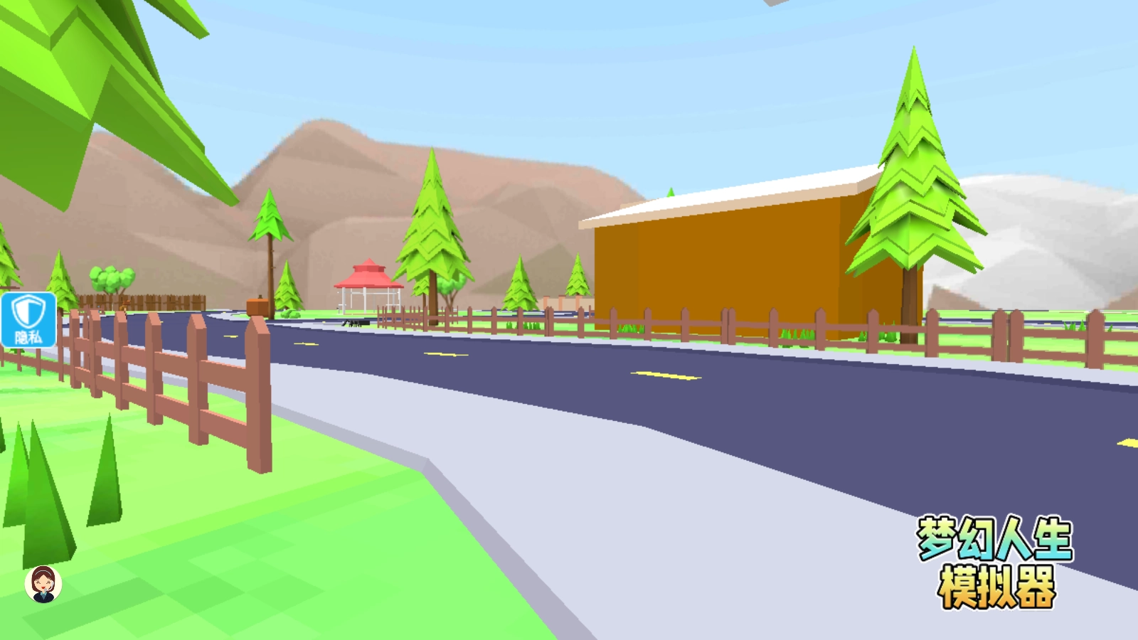 梦幻人生模拟器无广告