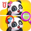 宝宝来找茬游戏 v9.88.00.00 安卓版
