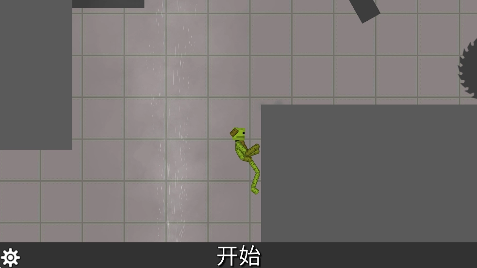 西瓜游乐场最新版图3