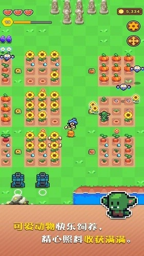 海岛时光种田挖矿图3