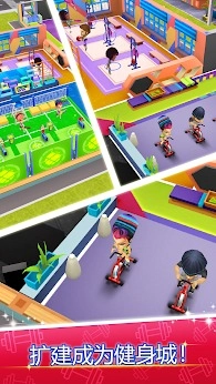 梦幻健身房中文(4)