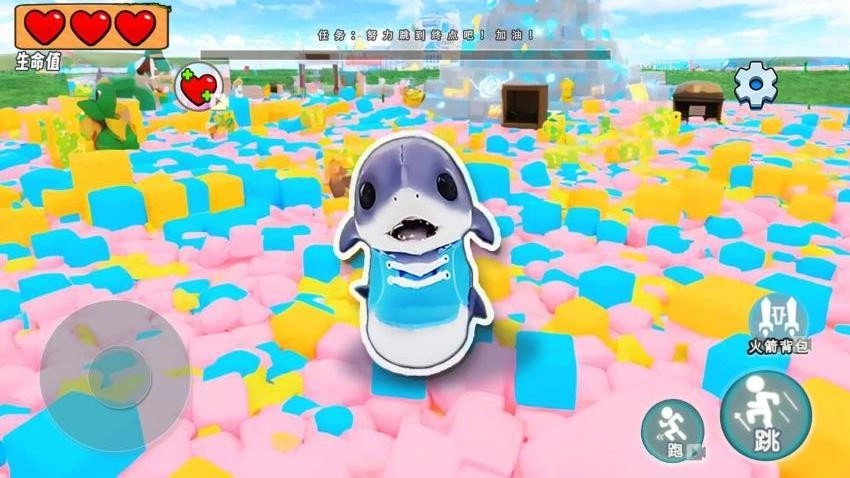 我是闯关达人游戏