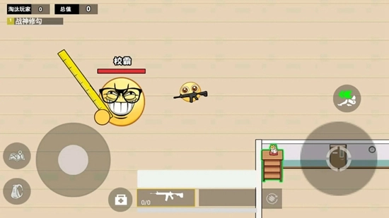 校园摸金跑跑最新版(5)