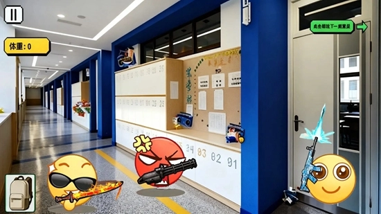 校园摸金跑跑最新版(3)