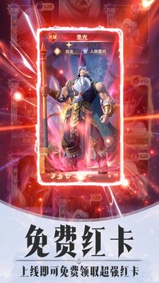 最后的勇者小米版(4)