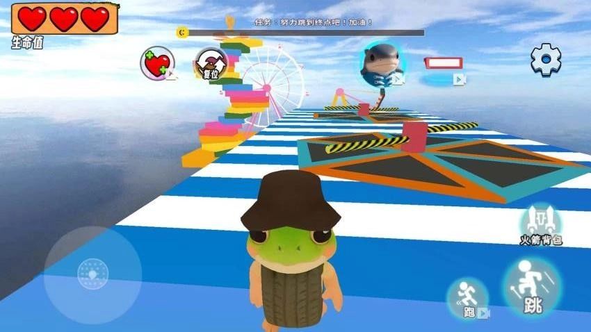 我是闯关达人游戏