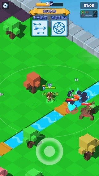 猎手大逃杀-图1