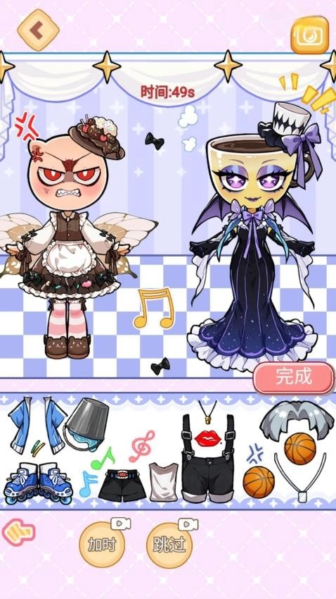 咖啡小姐安静书游戏