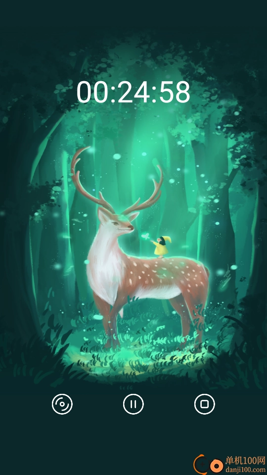 人人通网络学习空间软件