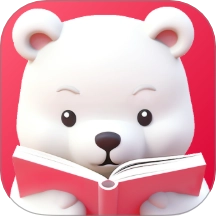 好爸爸分级阅读