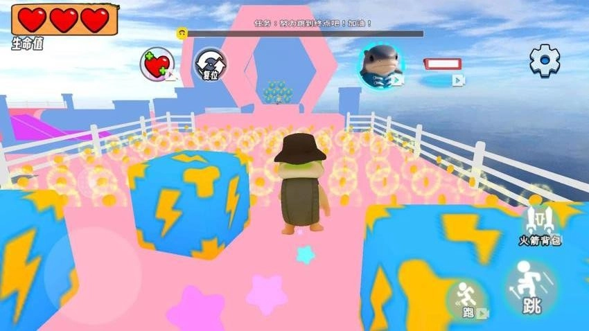 我是闯关达人游戏