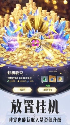 最后的勇者小米版(2)