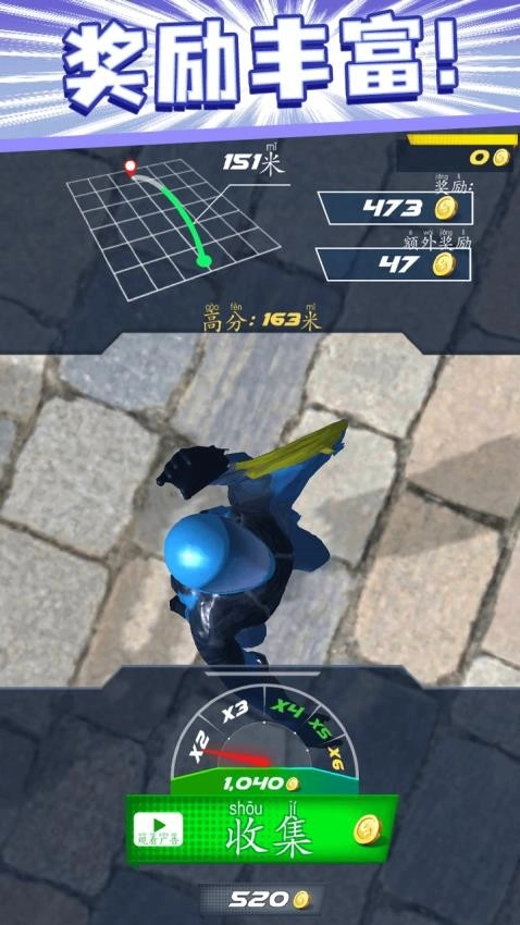 解压发泄模拟器游戏图5