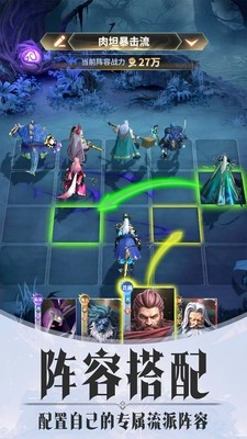 最后的勇者小米版(1)