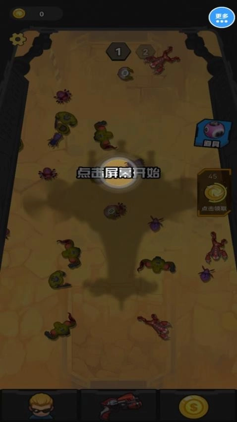 真实反恐射击枪战游戏图4