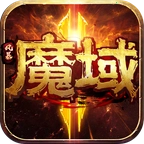 风暴魔域2小米版