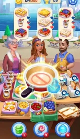 皇家厨师烹饪游戏