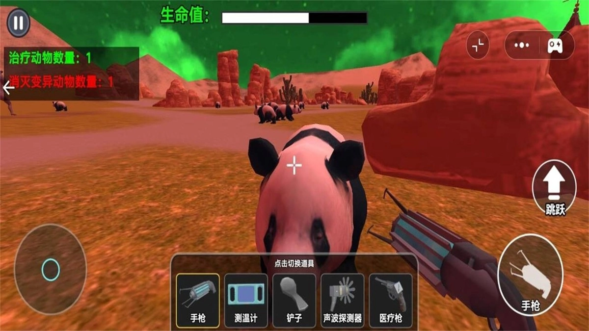 会说话的熊猫宝宝(4)