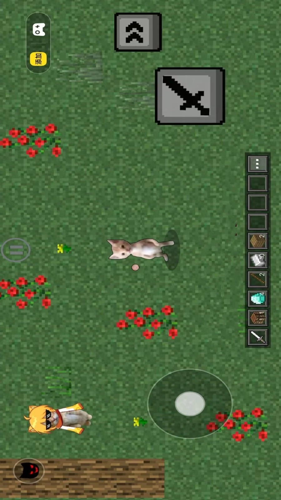 像素求生世界(2)