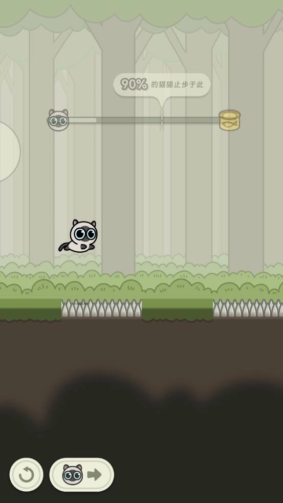 冒险猫免广告图1