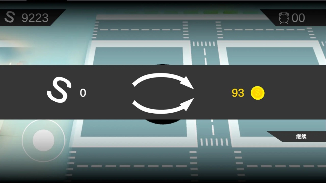 小镇黑洞游戏图4