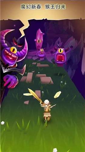 布瑞姆之刃免费版图4