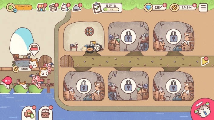 梦幻星谷免费(1)