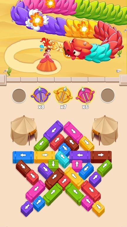 营救女孩无广告版(1)