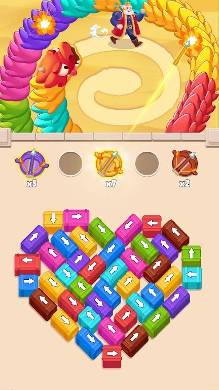 营救女孩无广告版(3)