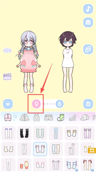 装扮二次元漫画女孩