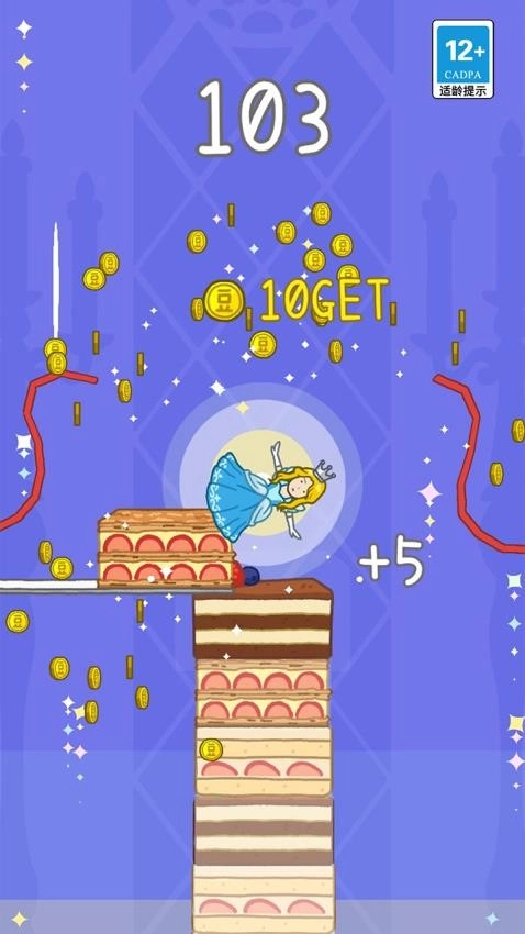 跳跳小女孩游戏(2)