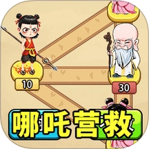 逃脱历险记游戏