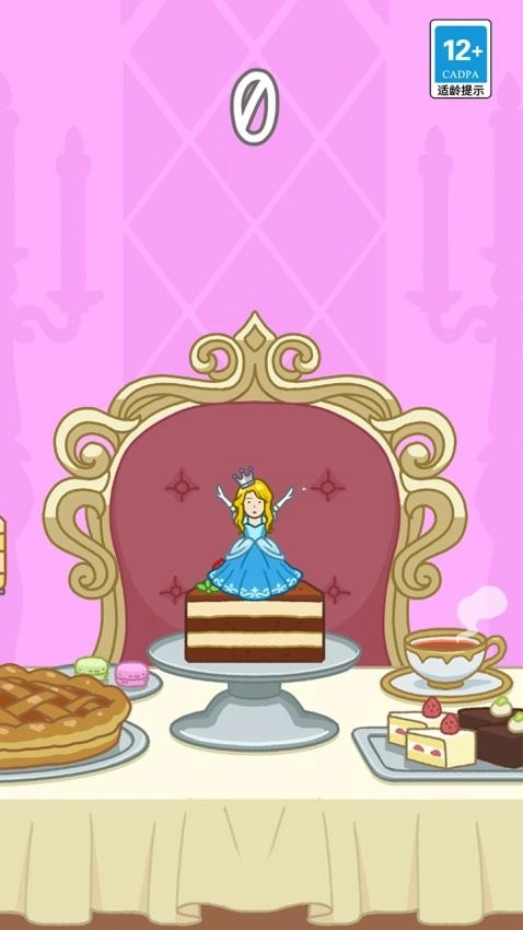 跳跳小女孩游戏(5)