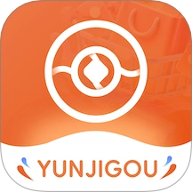 YunJiGou最新版