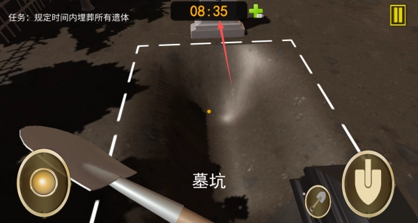 母夜猛鬼惊魂(4)